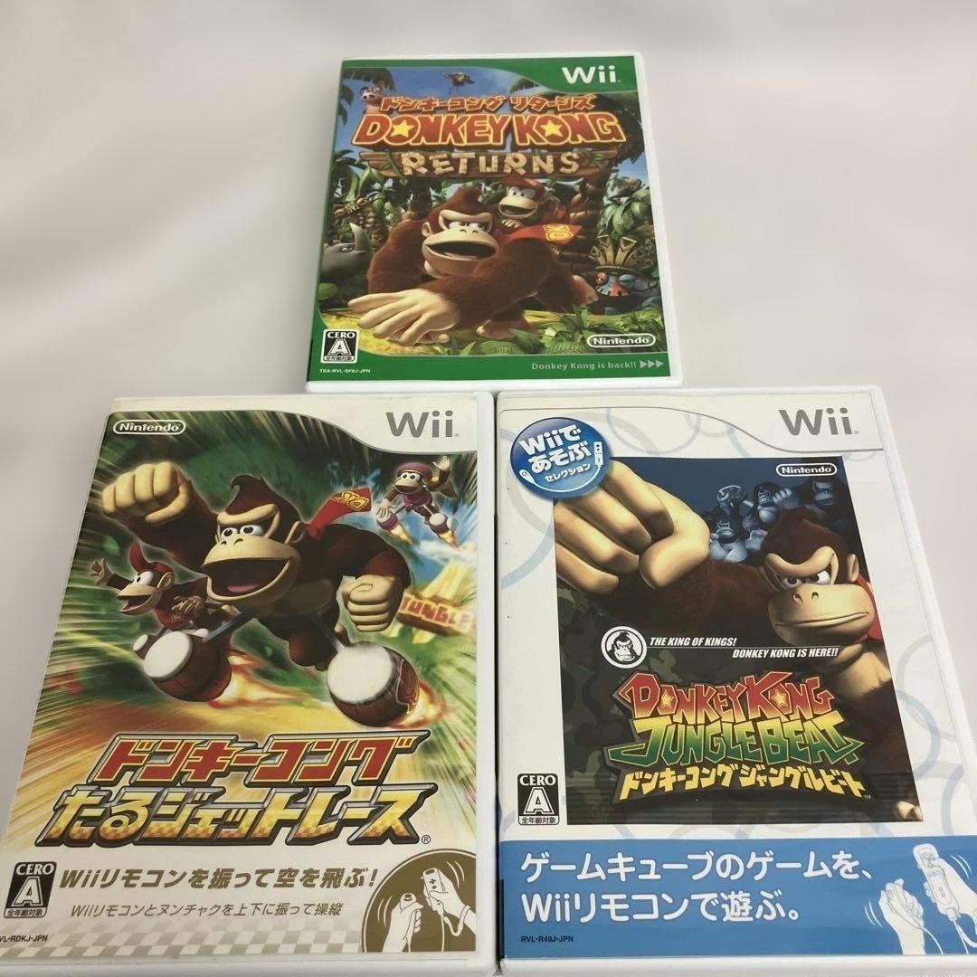 Donkey Kong Jungle Beat & Taru Jet Race & Returns set Nintendo Wii Japan Tested