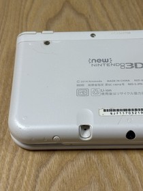 New Nintendo 3DS LL XL Pearl White Console Tested Japan