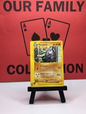 DONPHAN 7/147 RARE AQUAPOLIS POKEMON REGULAR 2002 on eBay
