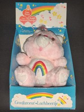 Peluche BISOUNOURS GROSFARCEUR Care Bears Neuf En Boite Kenner 1983
