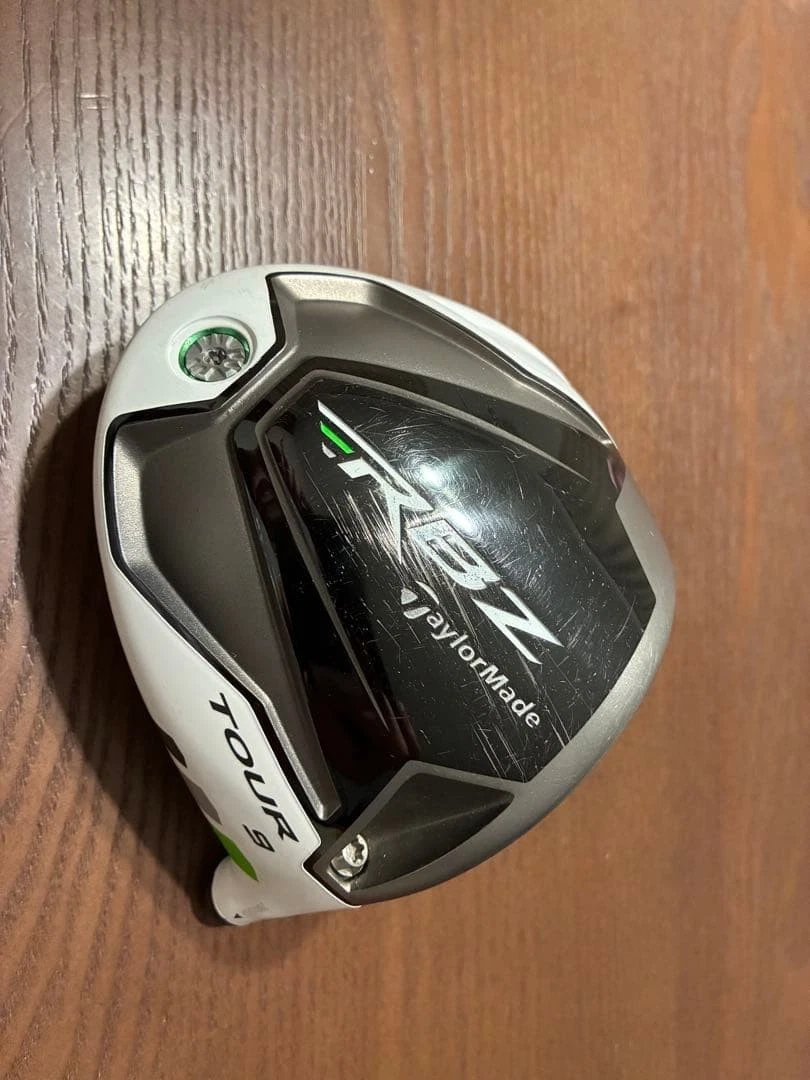 taylormade rbz tour driver head products for sale | eBay