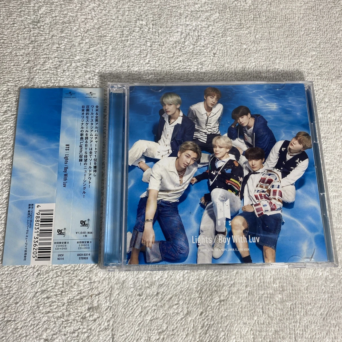 Japanese BTS Music CDs for sale | eBay