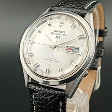 SEIKO 6619-8250 Sportsmatic Watch Day/Date Automatic Men's White Dial From Japan
