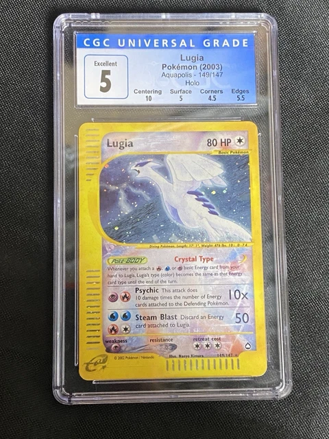 Lugia