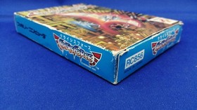 Konami Crisis Force Famicom Software Fc548