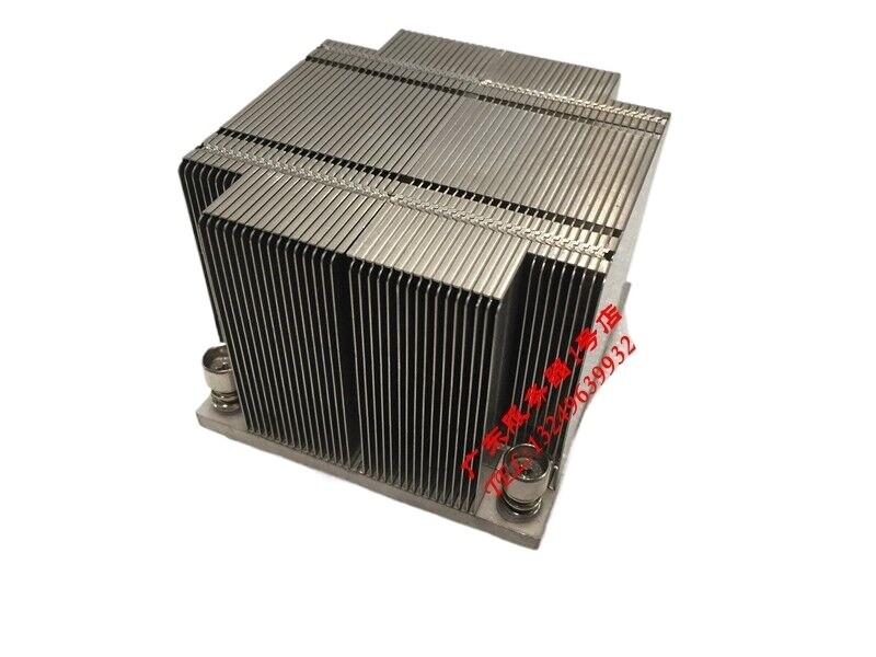 DELL CPU-Kühler / Heatsink - PowerEdge R320, R420, R520 - 0XHMDT / XHMDT