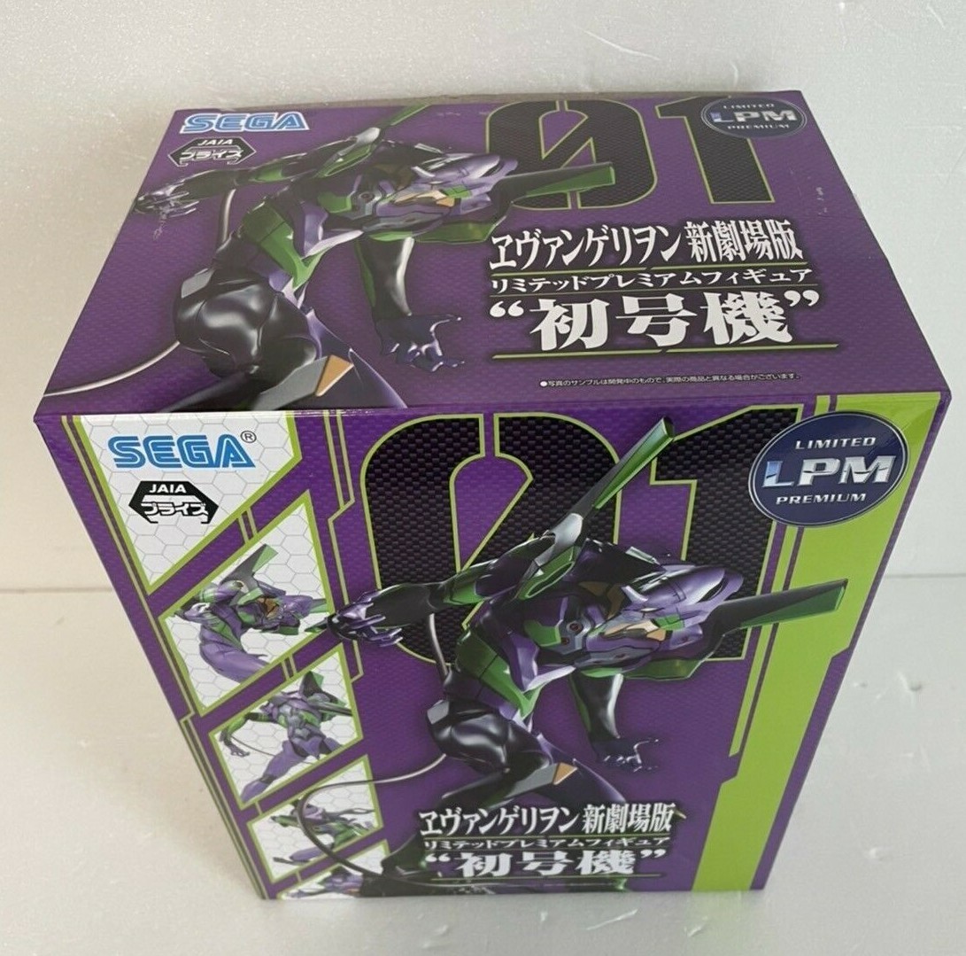 SEGA EVA全機補完限定BOX 1/8スケール SEGA EVA全機補完限定BOX 1/8スケール