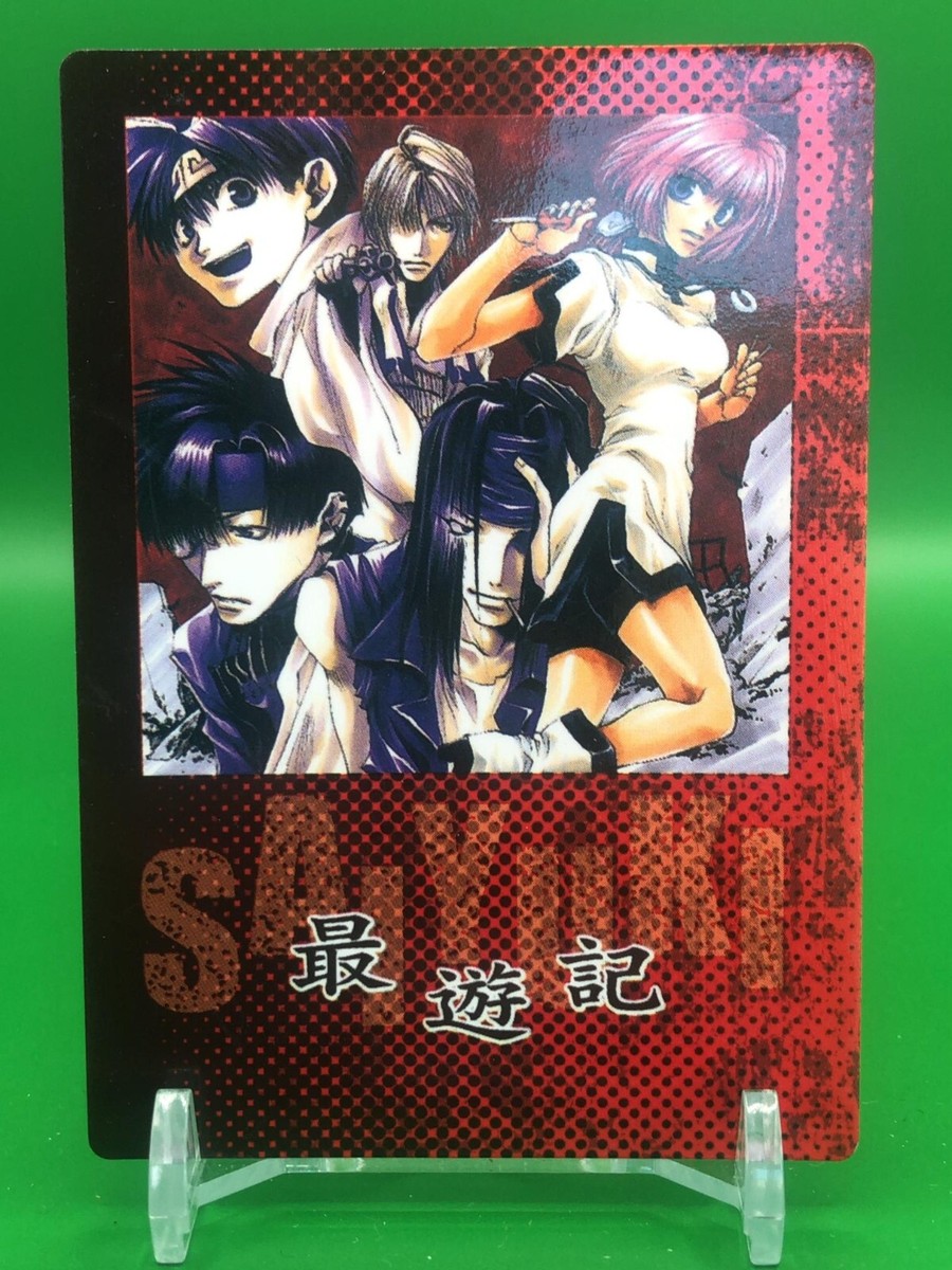 Saiyuki 024 G Fantasy Card Enix 2000 Japanese | eBay