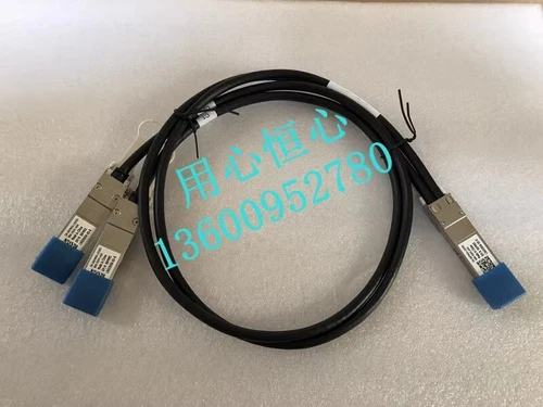 Dell 1-meter SFP SFP+dual 100G ribbon fiber module 6FMR5 06FMR5 - Bild 4 von 5