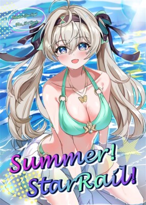 Summer StarRail Honkai Star Rail Art Book B5/16P Doujinshi C104