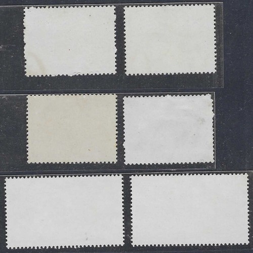 China 1963 C97 Complete Set CTO/Used. - Picture 5 of 5