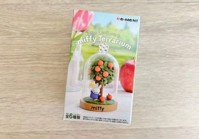 Re-ment Miffy Terrarium Miniatur Spielzeug Figur Blindbox