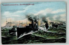 14011922 - 8000 Dresden Salem Aleikum Cigaretten Yenidze Bild: Kriegsschiffe