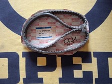 Opel Campo 2.3 Isuzu 4302971 97041784