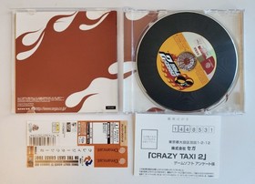 Crazy Taxi 2 Dreamcast Japan