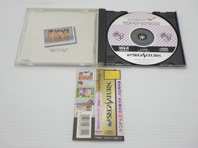 Album Club St. Paulia Girls Academy Sega Saturn JP GAME. 9000024590090