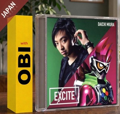 Daichi Miura - 仮面ライダーエグゼイド テレビ主題歌EXCITE w/OBI CD Japan Import Anime