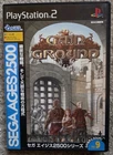 GAIN GROUND Sega Ages 2500 PS2 Playstation 2 Japan USA Seller