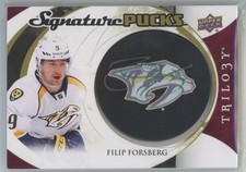 2015-16 Upper Deck Trilogy Hockey Cards 18