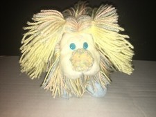 Vintage Fluppy Dogs Plush 1986 Kenner Disney RARE Yellow Blue Multi Plush Toy