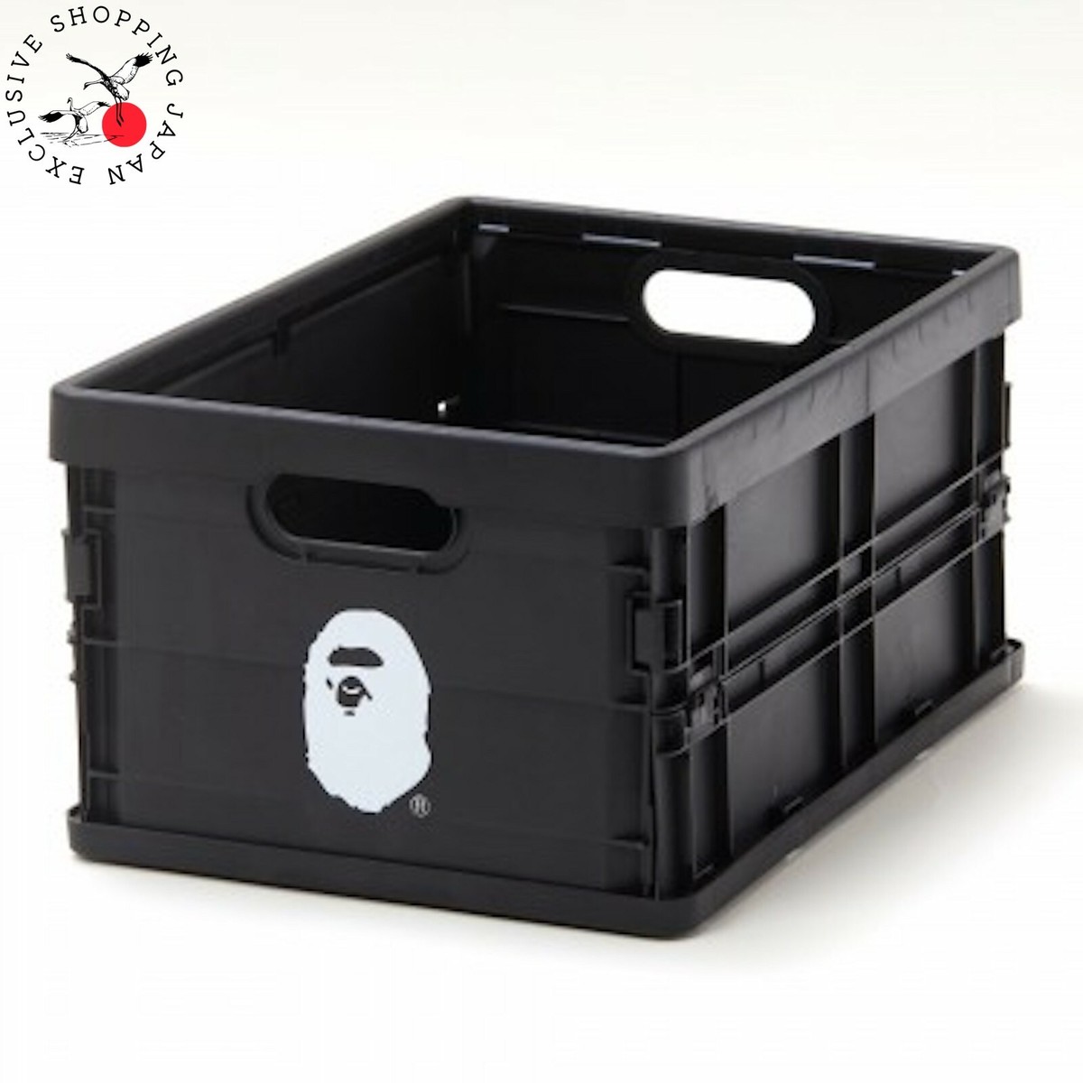 A BATHING APE Bape Stackable Plastic Storage Foldable Box 