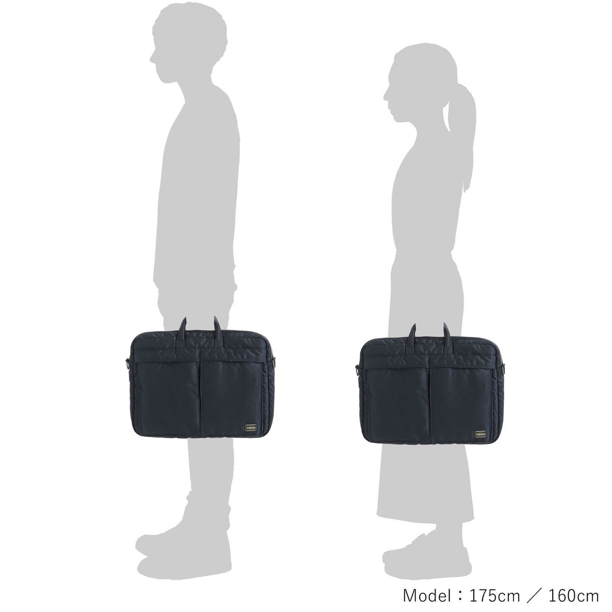 TMM ブラックホルスター箱付き PORTER TANKER 2WAY DOCUMENT BAG 622-15152 Briefcase Made in