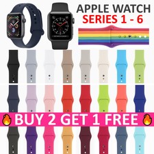 ebay gizmo gadget band