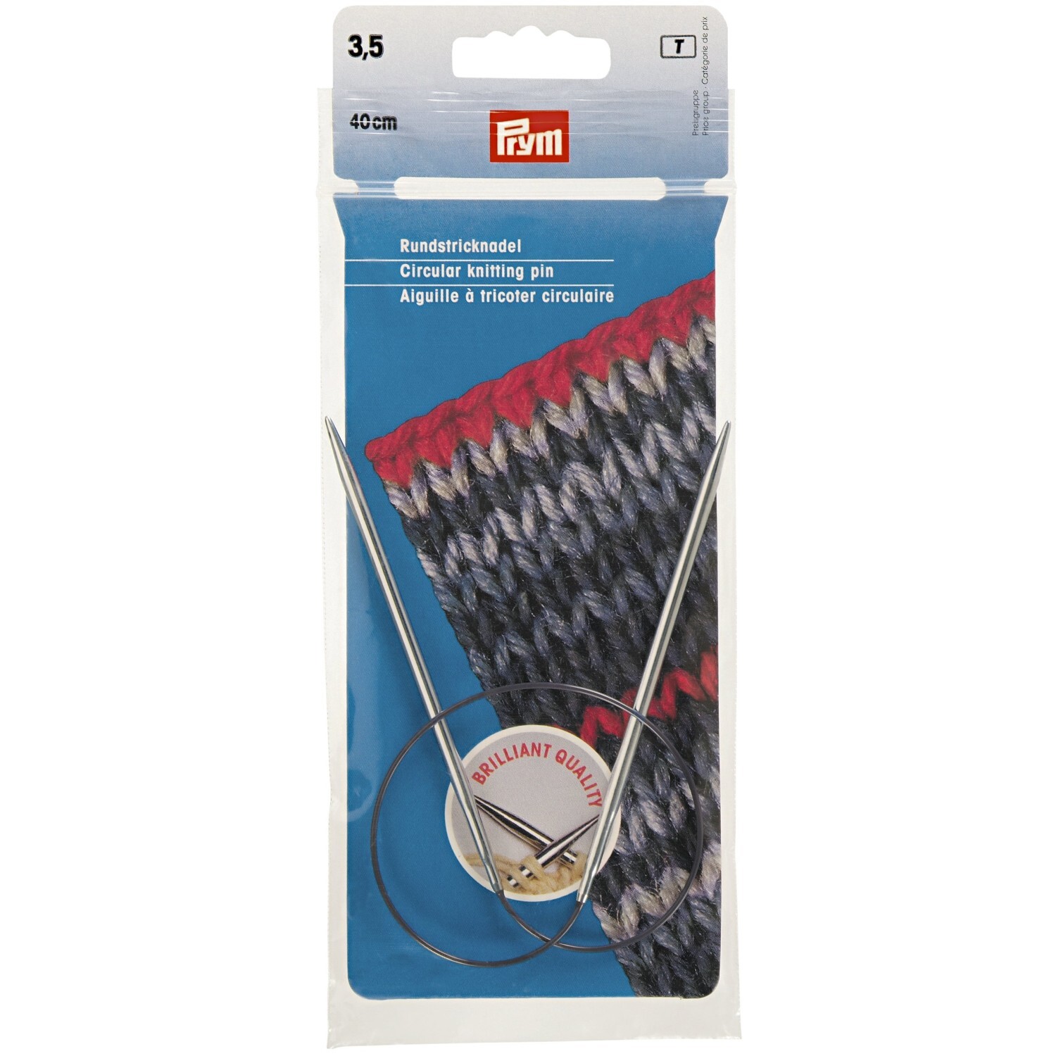 Circular Knitting Needle Brass by Prym | Size: 3.5mm/40cm
