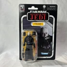 2023 Star Wars DARTH VADER Death Star II Return Of The Jedi Action Figure Sealed