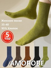 5 Pairs Women Socks with Stripes 95 Cotton Knitted Cozy Crew Socks