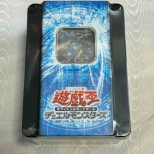 Shrink Included Yu-Gi-Oh! 2007 Collector'S Tin Goshinryu Bonus No.MY538