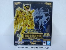 Paño dorado Bandai Saint Seiya Myth EX Sagitario Seiya sucesor