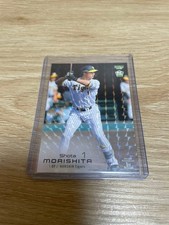 [OBO/MSG]Bbm 2023 1St Rookie Hanshin Tigers Shota Morishita Kira