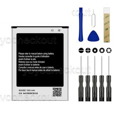 Batería para Samsung Galaxy S4 Mini SCH-R890 B500BE B500AE B500BU