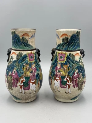 Antique Chinese Qing Ge Glaze Wucai Horse Battle Scene Beast-Handled Vases 8.5'' - Image 1 of 4