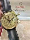 Rare 1969 Omega 18k Yellow Gold Seamaster Chronograph - Cal 861, Ref 145.016
