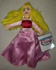 Vintage Disney Store - Sleeping Beauty Mini Bean Plush: Princess Aurora, NWT
