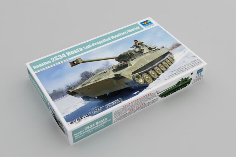 Russian 2s34 Hosta Self Propelled BB Mortar Kit Trumpeter 1 35 tr09562 Mod Russian 2s34 Hosta Self Propelled BB Mortar Kit Trumpeter 1 35 tr09562 Mod
