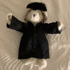 Vtg Vermont Teddy Bear Graduated With Tag 13  