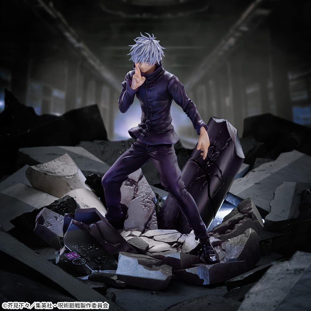 Jujutsu Kaisen Shibuya Incident Satoru Gojo 