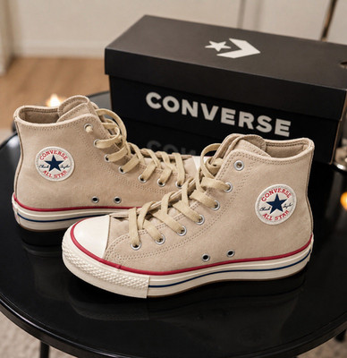 Converse Chuck Taylor All Star High Top Sneaker Beige EU 37 Neu mit Karton
