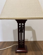 Rennie Macintosh style inspired Wooden  table lamp by Carrick of Scotland 