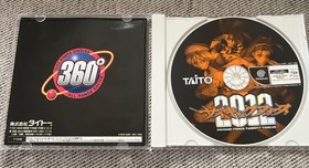 Excellent Vintage 1998 Sega Dreamcast - Psychic Force 2012 Game [Japan Import]