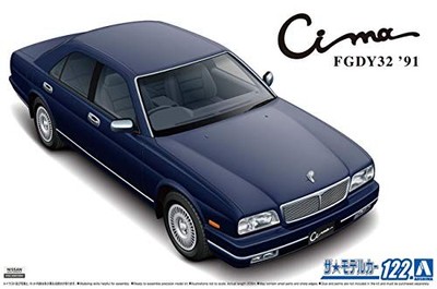 Aoshima 1/24 Nissan Cima Y32 Type III Limited L AV 1991 Model Kit No.122 JAPAN