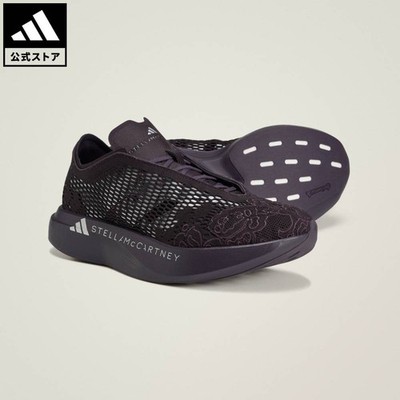 adidas by Stella McCartney ADIZERO EVO SL KK4222 Aurora Black Reflective Silve W