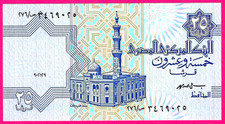 EGYPT 25 Piastres 1990-1999 p57b UNC