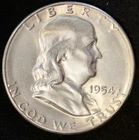 1954-S BENJAMIN FRANKLIN SILVER HALF DOLLAR - UNCIRCULATED