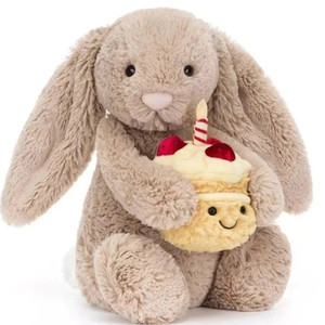 Jellycat Bashful Sunshine Bunny | eBay