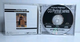 Virtua Fighter CG Portrait Series Vol. 3 Akira Yuki (Sega Saturn Japanese).