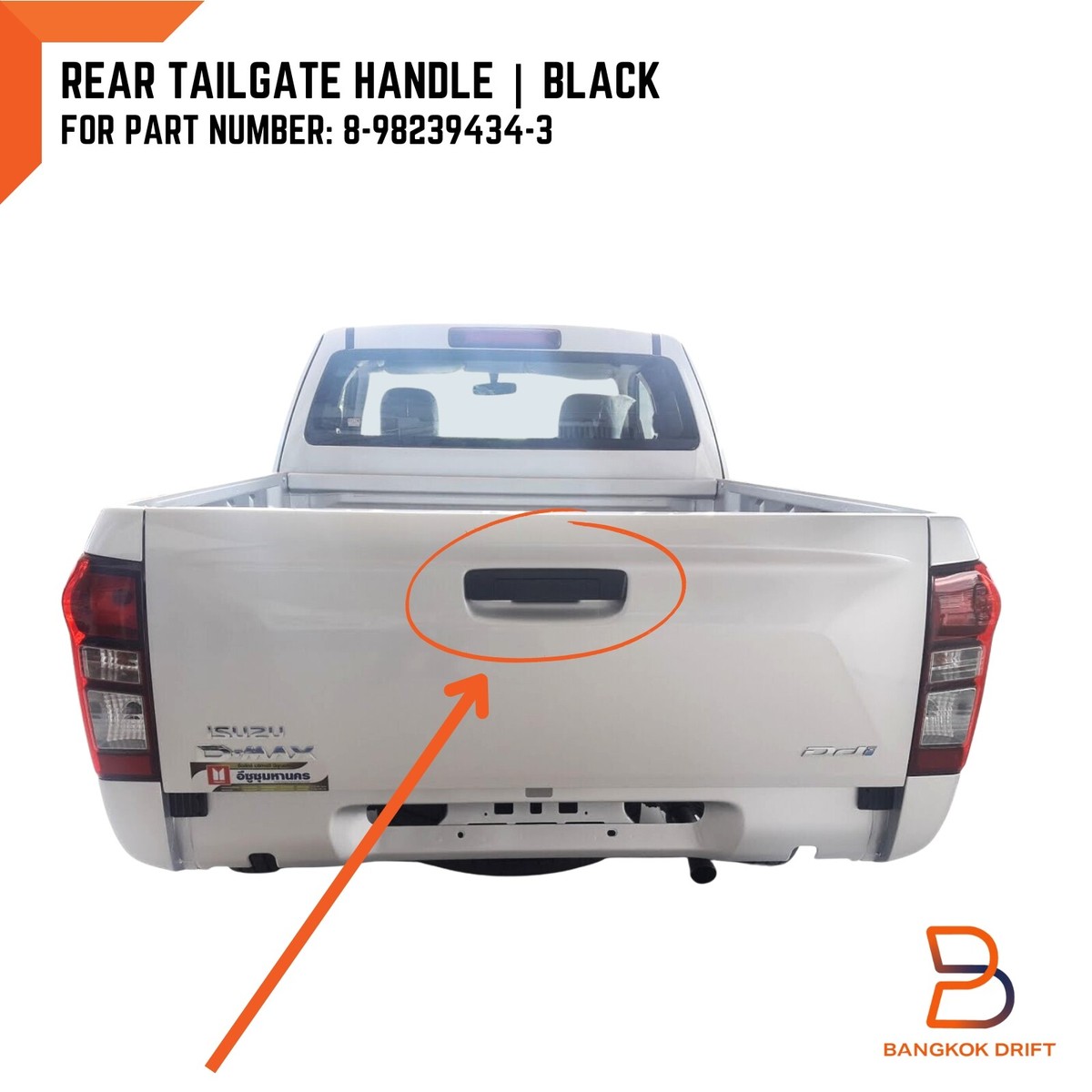 Black Rear Tailgate Handle Without Key Hole For Isuzu D-Max UTE 16